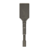 Immagine di Flat Chisel Shank Hex 5/8"ATEX